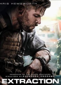 استخراج – Extraction 2020